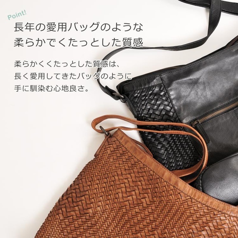 本革 メッシュバッグ ショルダーバッグ レディース Mia Borsa ブランド