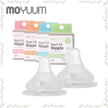 【LMW親子選品】🌿韓國 MOYUUM - 仿母乳型替換奶嘴(2入組)🌿