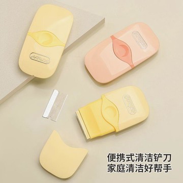 ⚡臺灣出貨⚡便攜多功能清潔小鏟刀牆面去除膠痕玻璃膠刮膠剷刀地板刮刀小鏟子