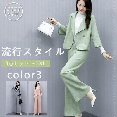 スーツ卒業式服母レディース入学式服装セットアップママフォーマル卒園式通勤母親2点セット40代50代おしゃれ七五三親 通販 Lineポイント最大get Lineショッピング