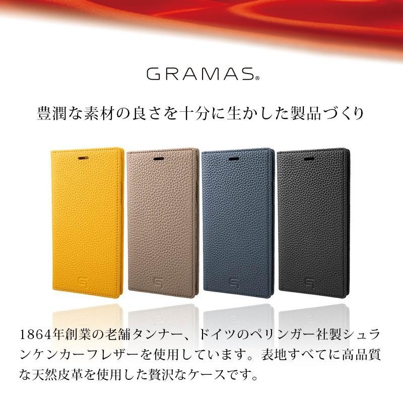 iPhone XS ケース 手帳型 / iPhone X カバー 手帳 本革 レザー GRAMAS German Shrunken calf  Genuine Leather Book Case アイフォンX 手帳型ケース iPhone10 | LINEブランドカタログ