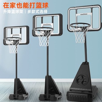 【雲渡小鋪】兒童籃球架投籃機籃板室外家用可升降可扣投籃筐可移動計分投大球