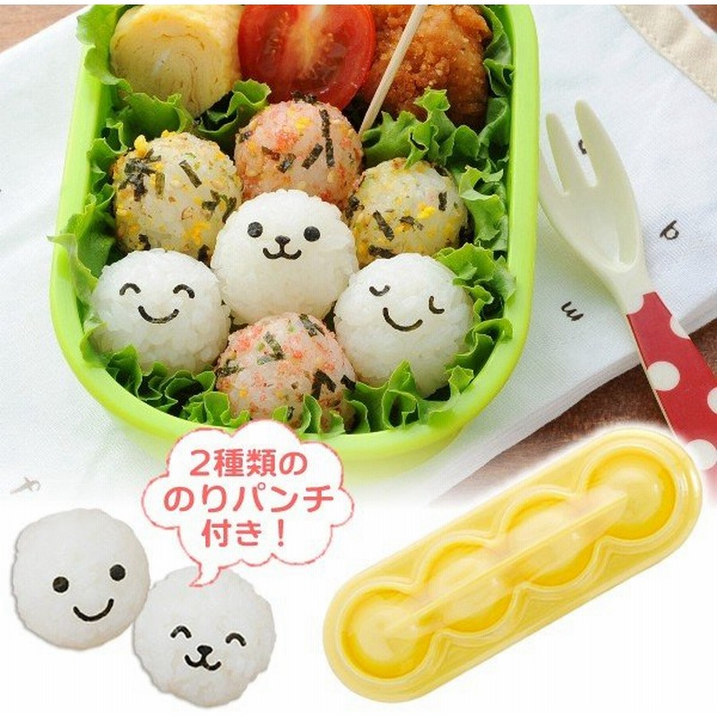 おにぎり型 Nicoキッチン こむすびボール Mini A 抜き型 キャラ弁 顔パーツ 通販 Lineポイント最大0 5 Get Lineショッピング