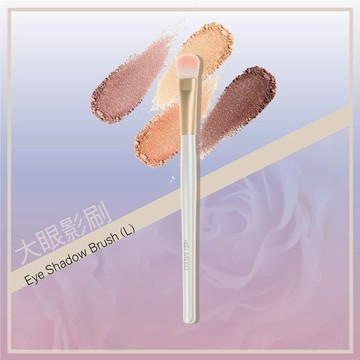 MEKO 眼影刷(大) Z-021 / 自然柔和眼妝 化妝刷具 眼影刷