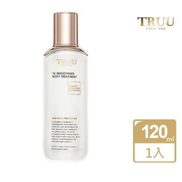 【TRUU 童】76酵母水楊酸身體乳120ML
