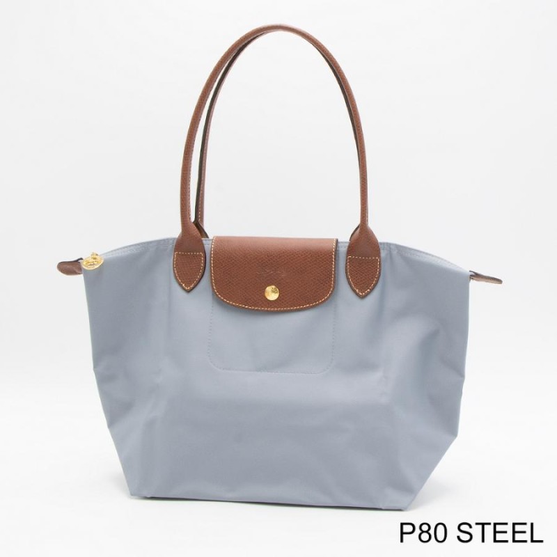 2024年秋冬新作】ロンシャン LONGCHAMP トートバッグ LE PLIAGE ORIGINAL ル プリアージュ オリジナル ショルダーバッグM  L2605 089 | LINEブランドカタログ