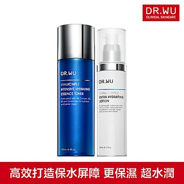 DR.WU 缺水肌必備保濕組