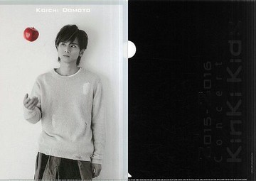 堂本光一A4文件夾2015-2016 Concert KinKi Kids