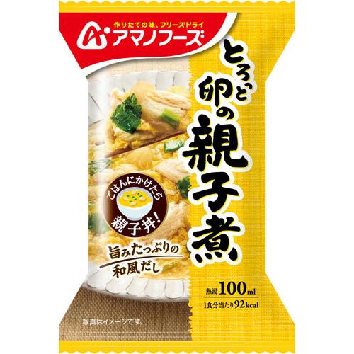 アマノフーズ フリーズドライ とろっと卵の親子煮 12食 (4食入×3 まとめ買い)