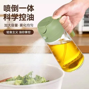噴油壺玻璃 廚房家用食品級 橄欖油噴霧瓶 霧化油壺 空氣炸鍋噴油瓶  FHDS