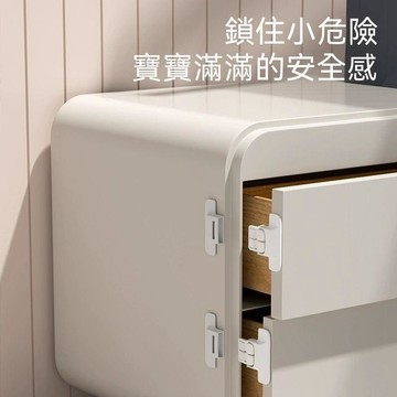 🔥臺灣出貨🔥冰箱门固定扣闭门器双扣设计冰箱配件防开卡扣免打孔自粘式专用扣