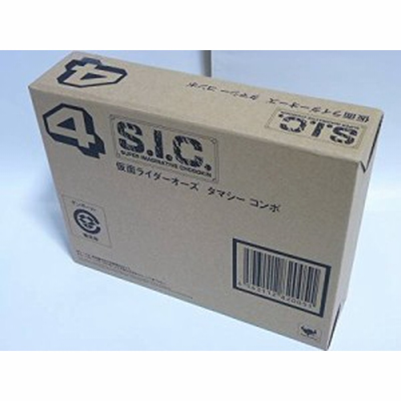 魂ネイション14 S I C 仮面ライダーオーズ タマシーコンボ 未開封 未使用の新古品 通販 Lineポイント最大1 0 Get Lineショッピング