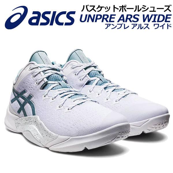 【着用3回】asics アシックス UNPRE ARS バッシュ 29.5 UNPRE ARS 3 | DARK COBALT/WHITE | メンズ バスケットボール