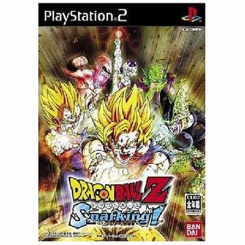 中古即納 表紙説明書なし Ps2 ドラゴンボールz Sparking スパーキング 通販 Lineポイント最大0 5 Get Lineショッピング