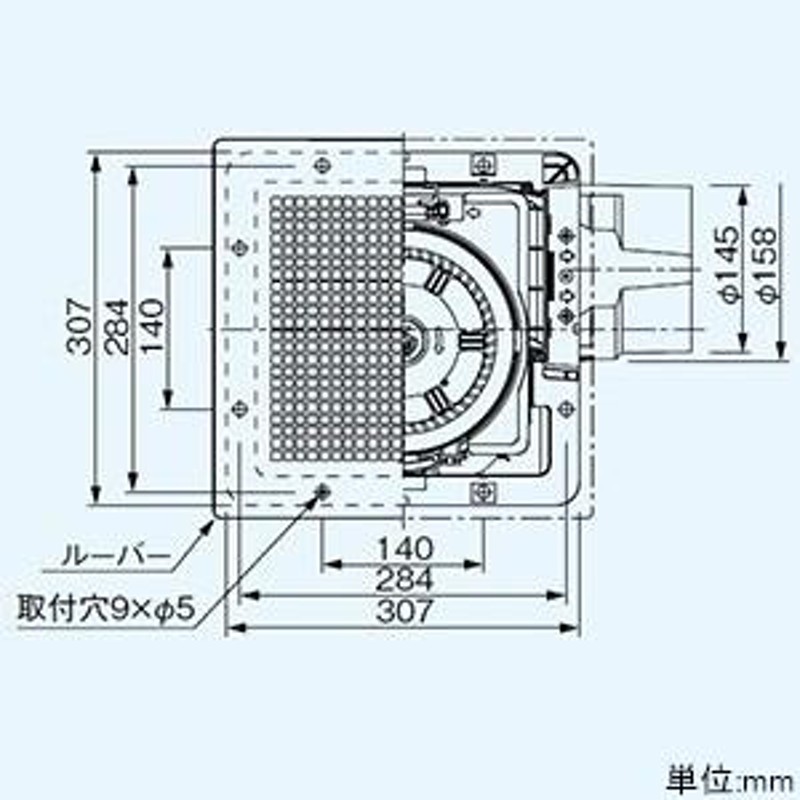 パナソニック 天井埋込形換気扇 ルーバーセットタイプ 低騒音形 24時間