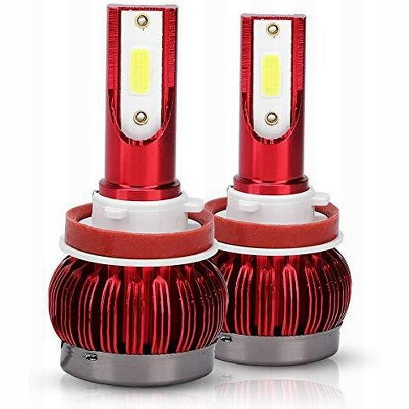 Ebtools 2ピースc7 H11 6000k Ip6車ledヘッドライト防水フォグランプフォグランプledフォグスポットランプランプ電球 通販 Lineポイント最大get Lineショッピング