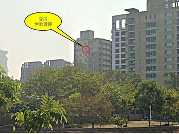 （專約）愛河之心＆次高樓層＆面北無敵景觀樓中樓｜高雄市三民區大連街