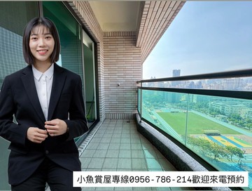 巨蛋首排|鼎宇和楓|大坪數子母車位豪邸｜高雄市左營區博愛二路