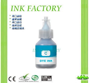 【INK FACTORY】BROTHER DYE  INK 藍色相容墨水適用型號：DCP-T300/DCP-T500W