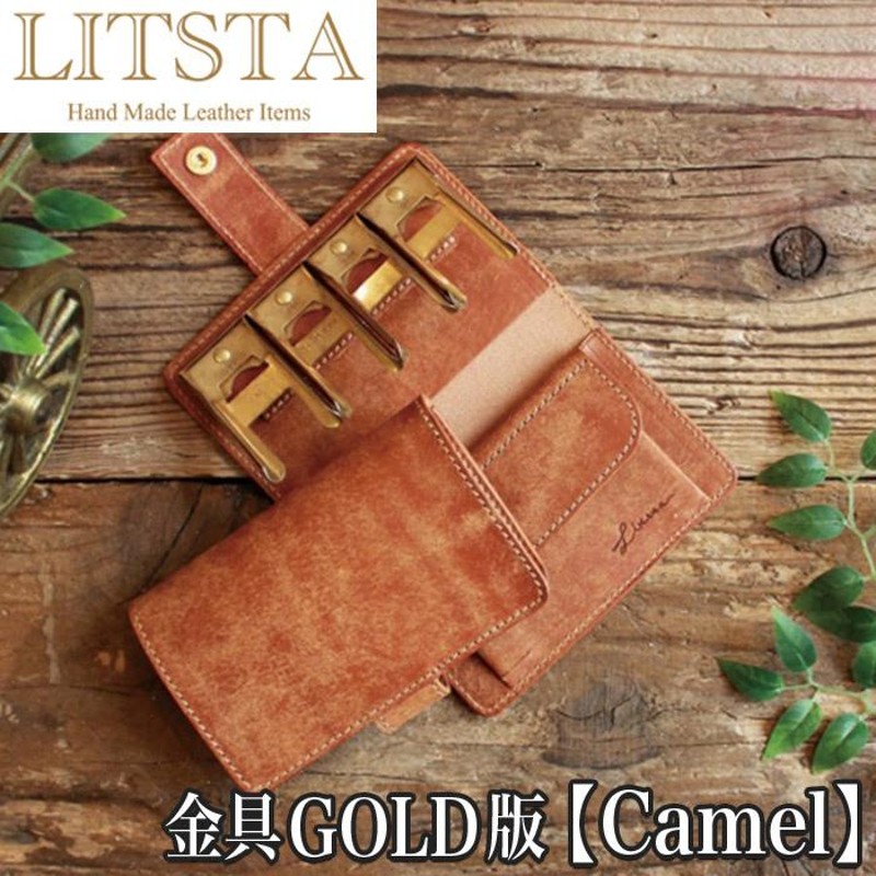 LITSTA リティスタ Coin Wallet 2 金具ゴールド Camel キャメル