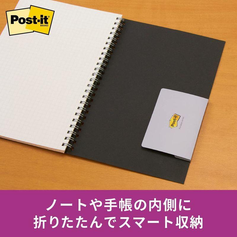 スリーエム ポストイット 強粘着 付箋 フラップタイプ ふせん ポータブルシリーズ マルチカラー 50×13mm×2パッド 74×50mm×