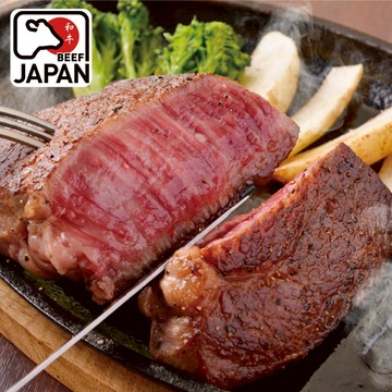 日本A4純種黑毛和牛厚切牛排1片組(350公克/1片)【599免運】