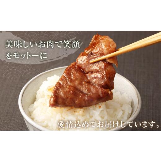 ふるさと納税 熊本県 水俣市 熊本県産黒毛和牛 焼肉 カルビ 切り落とし 約600g(300g×2パック)牛肉 肉