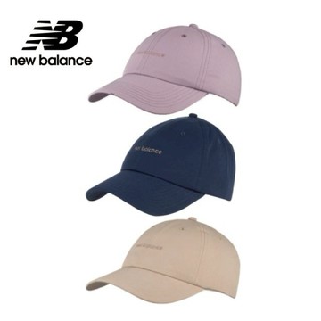 【New Balance官方旗艦店】刺繡NB棒球帽/老帽_LAH21100_中性_灰粉色/藍色/奶茶色