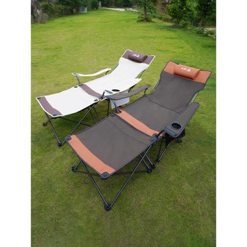 四檔調節戶外折疊椅坐躺兩用 野外露營椅子便攜式沙灘椅午休躺椅