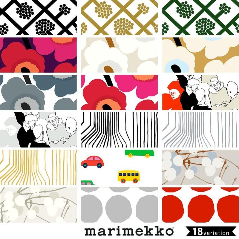 マリメッコ 壁紙 marimekko クロス 北欧 おしゃれ 北欧デザイン ...