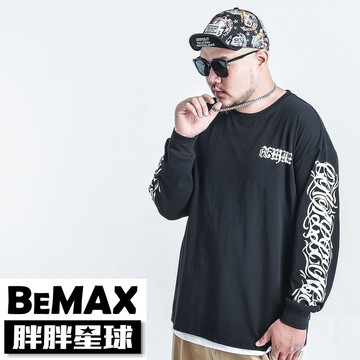 【胖胖星球】中大尺碼‧哥德字時尚落肩印花長T 2XL~7XL‧加大【D4103】
