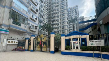 豐禾小鍾⭐中壢海華商圈⭐景觀四房車⭐｜桃園市中壢區慈惠三街