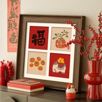 HANACO 平安喜樂掛畫-50*50CM 高級感裝飾畫 客廳臥室餐廳鬥櫃壁畫 紅色寓意畫 平安喜樂 高級感壁畫