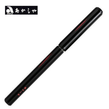 【愛格詩雅】天然竹筆系列 AK2500UK-BK 萬年毛筆(漆調黑軸) / 組【APP滿額下單10%點數(單一帳號最高1500點)】8/31止