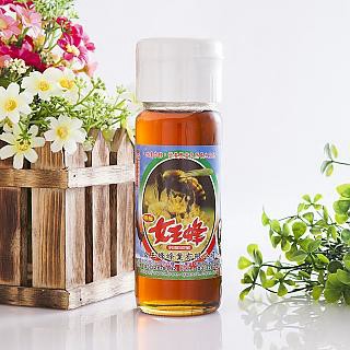 女王蜂 特級純龍眼蜜(400g)