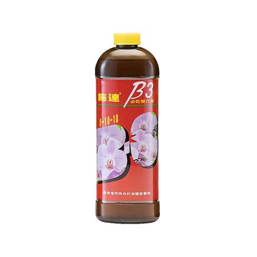 施達 必旺開花肥B3 0-10-10 液態 濃縮營養劑  300ml  1罐