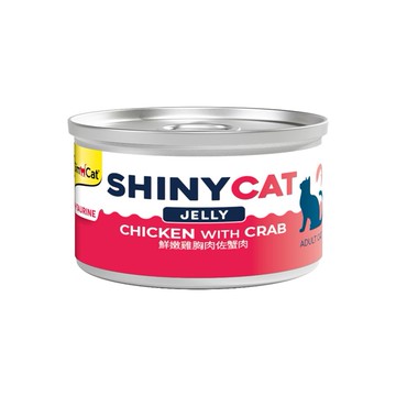 GimCat 竣寶 經典貓罐-鮮嫩雞胸肉佐蟹肉 70g (GI015)