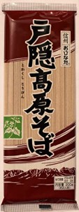 おびなた 戸隠高原そば200g×5袋