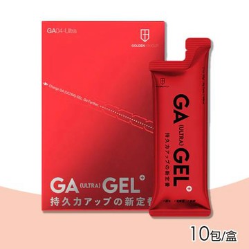 【GA黃金甲】Ultra能量膠 10包/盒 (BCAA 能量果凍 運動 電解質)