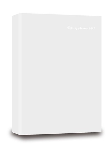 時間感手帳Running  黃昱毓  讀享