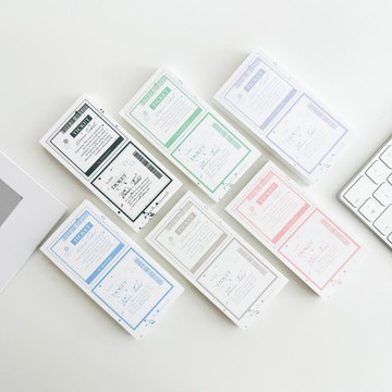 票券字體拼貼風手帳紙便條紙