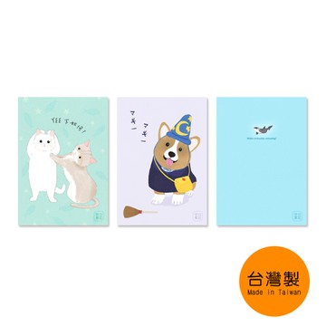 珠友 SS-15017 A5/25K定頁筆記(空白)-20張/學生作業本/筆記本/記事本/可愛本子