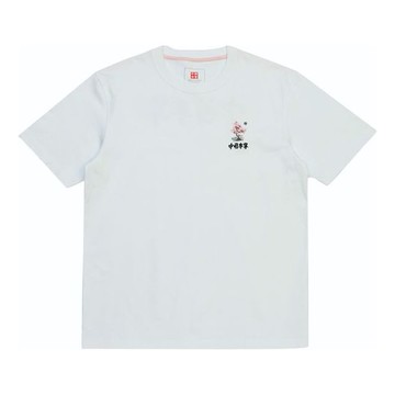 Li-Ning Sakura Graphic T-shirt 'White'