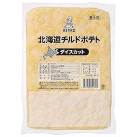  北海道チルドポテトダイスカット 1KG 冷蔵 2セット