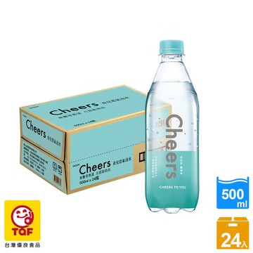 泰山 Cheers氣泡水 500ml(24入/箱)