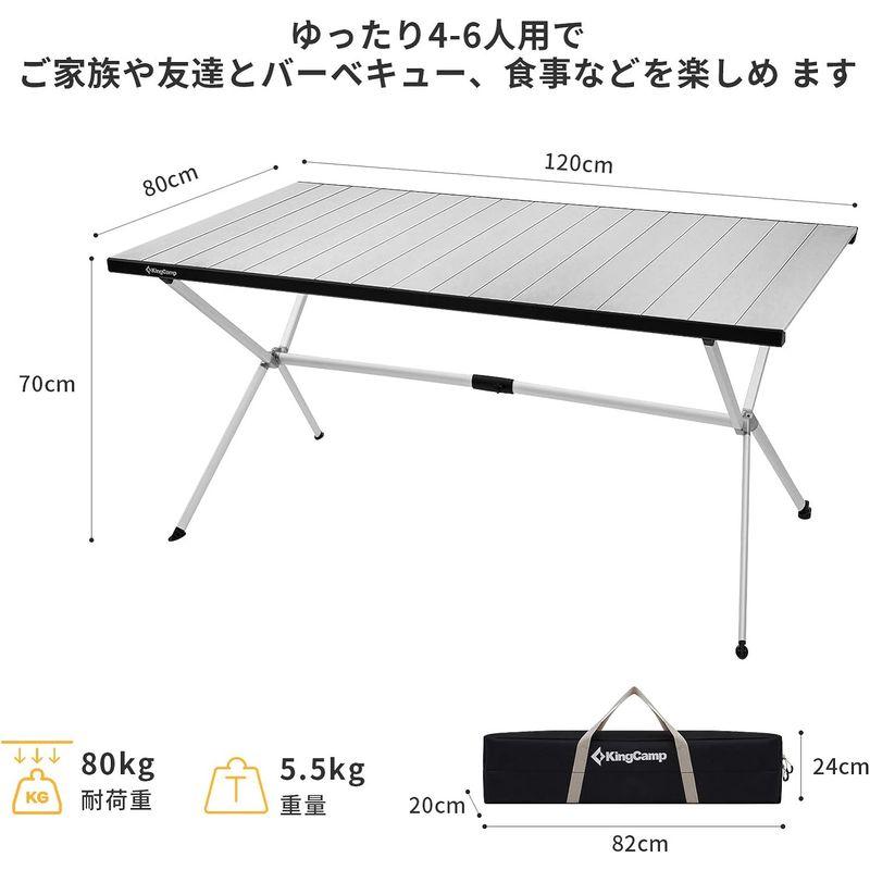 KingCamp(キングキャンプ) アウトドア アルミテーブル キャンプ ロール