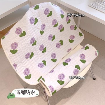 ins風郁金香小熊隔尿墊純棉加絨五層宿舍床上防漏姨媽墊生理期