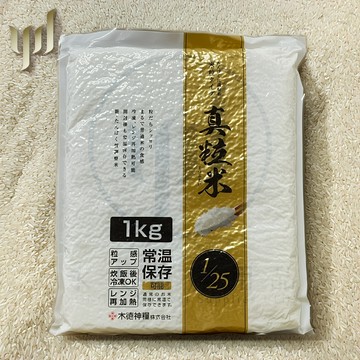 【永大醫療】《木德神糧真粒米 | 日本原裝進口 | 可常溫保存 | 1000g》$950/包