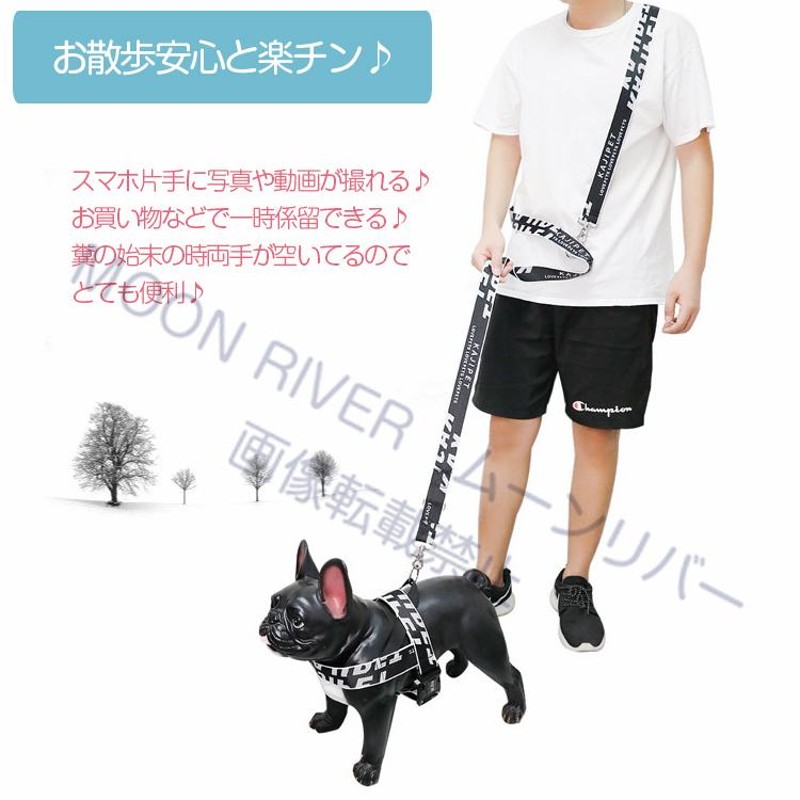 犬 リード 肩掛けリード 犬 ショルダーリード おすすめ 多機能