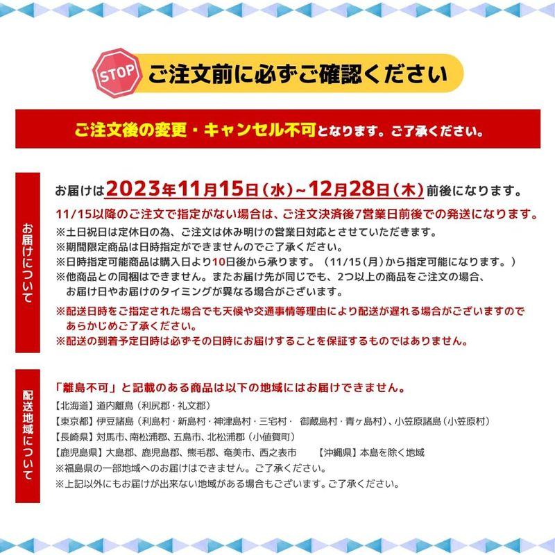 お歳暮 ギフト 冬ギフト winter gift プレゼント 飛騨牛 サーロインステーキ用 150g×3